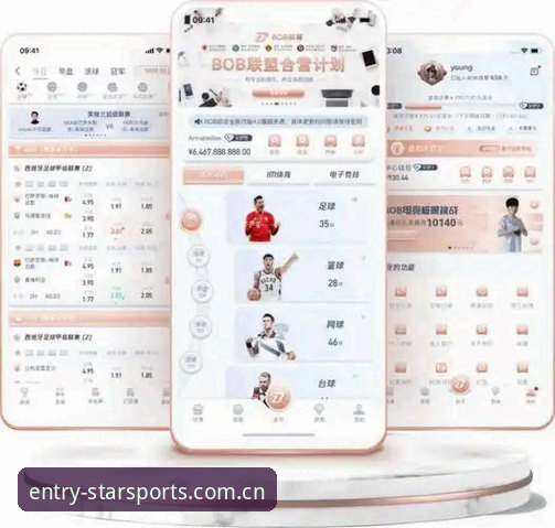 星空体育评测iOS版实用指南：功能、体验与常见问题全解析