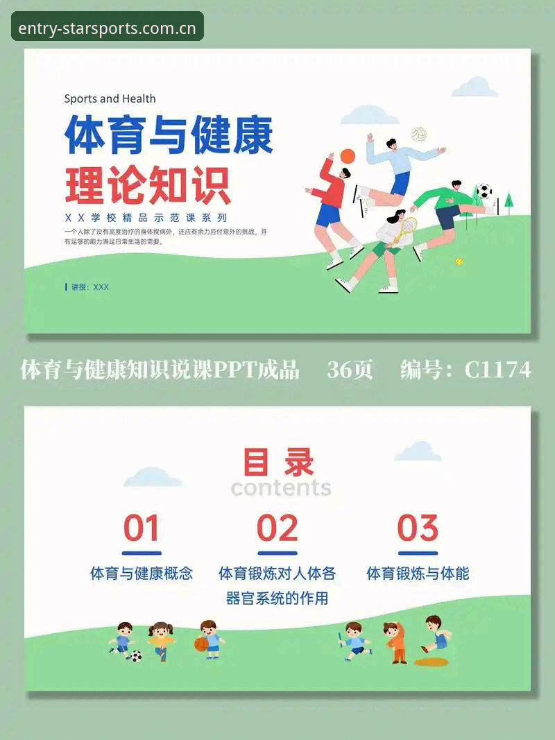 星空体育值得信赖功能详解 星空体育平台实用指南:值得信赖功能详解与必备知识