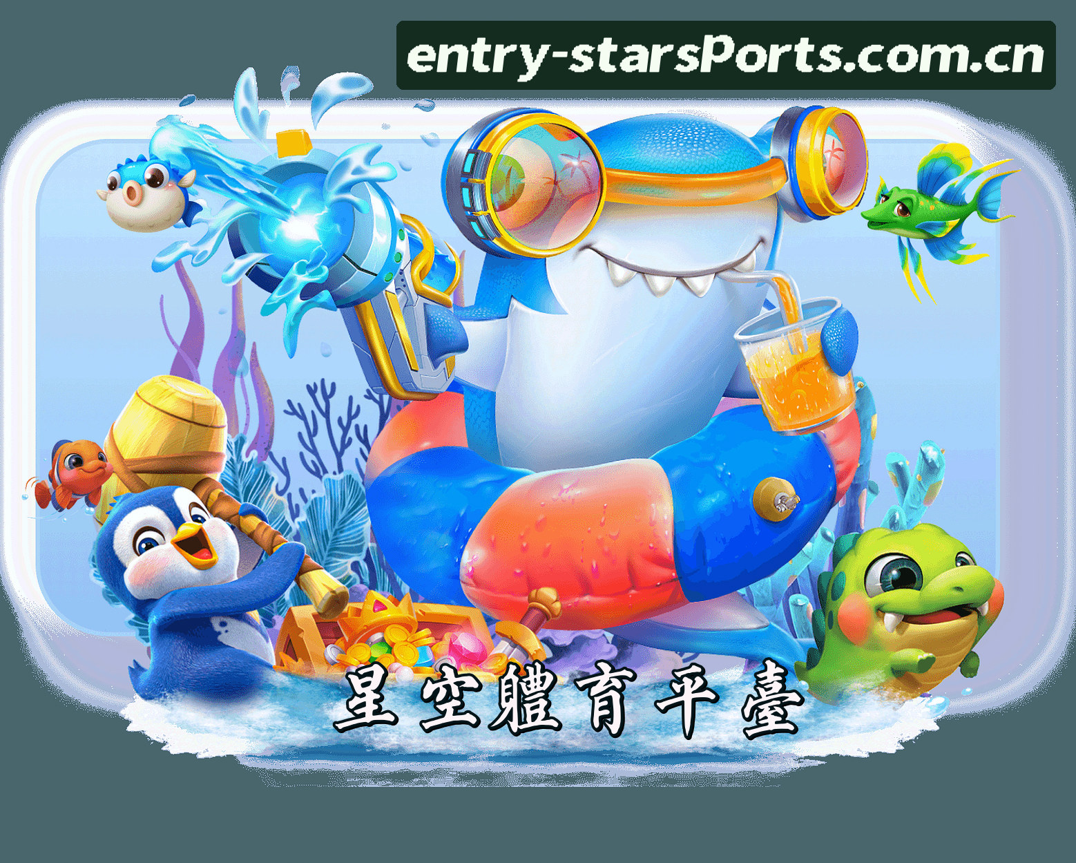 关于我们介绍